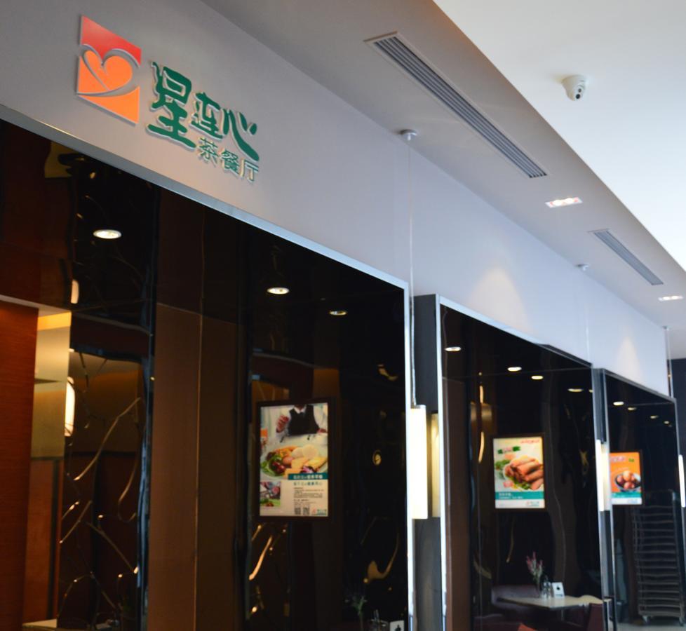 Jinjiang Inn Baoding Xiangyang Avenue Dış mekan fotoğraf