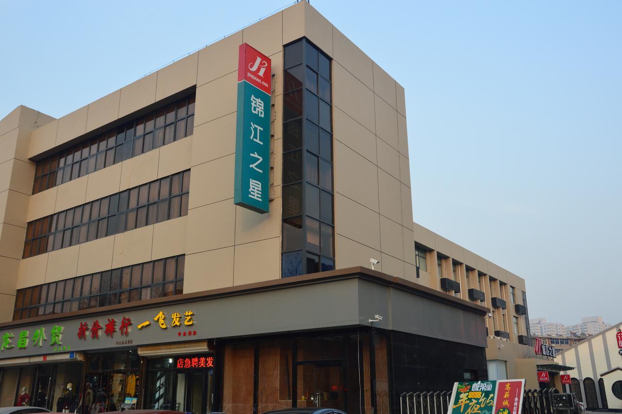 Jinjiang Inn Baoding Xiangyang Avenue Dış mekan fotoğraf