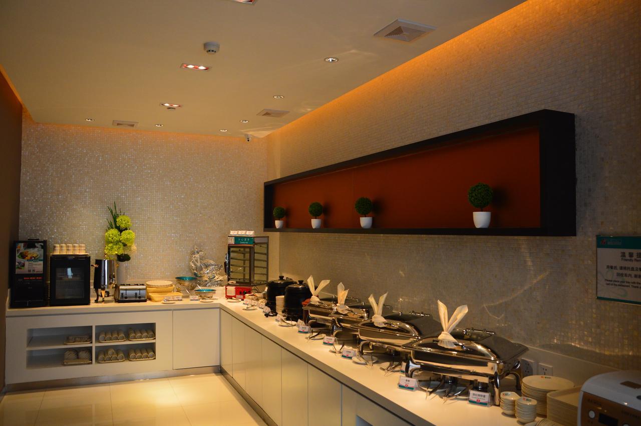 Jinjiang Inn Baoding Xiangyang Avenue Dış mekan fotoğraf