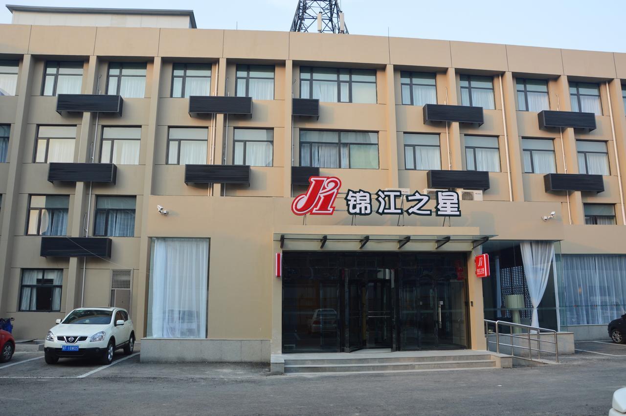 Jinjiang Inn Baoding Xiangyang Avenue Dış mekan fotoğraf